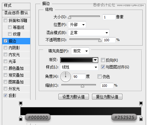 Photoshop绘制精致的笔记本图标教程