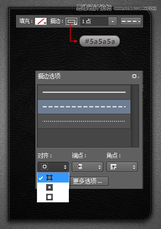 Photoshop绘制精致的笔记本图标教程