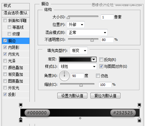 Photoshop绘制精致的笔记本图标教程