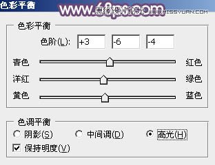 Photoshop调出河边人像梦幻橙黄色调