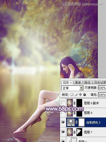 Photoshop调出河边人像梦幻橙黄色调