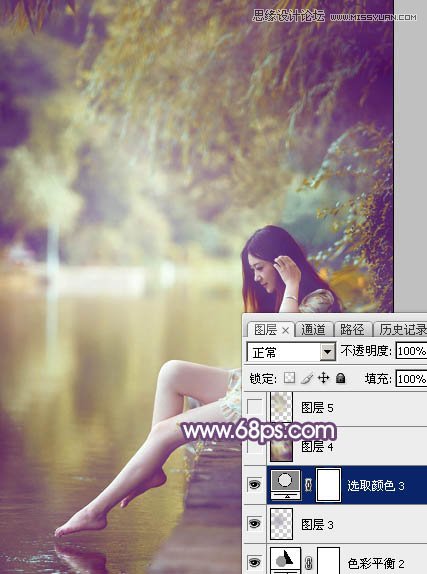 Photoshop调出河边人像梦幻橙黄色调