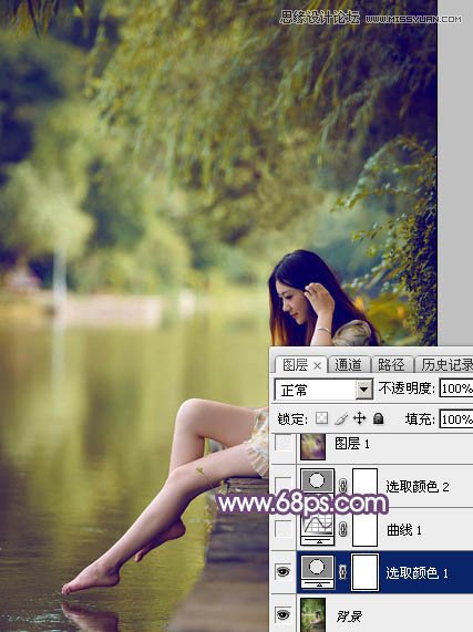 Photoshop调出河边人像梦幻橙黄色调