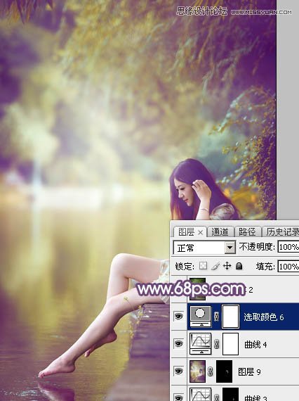Photoshop调出河边人像梦幻橙黄色调