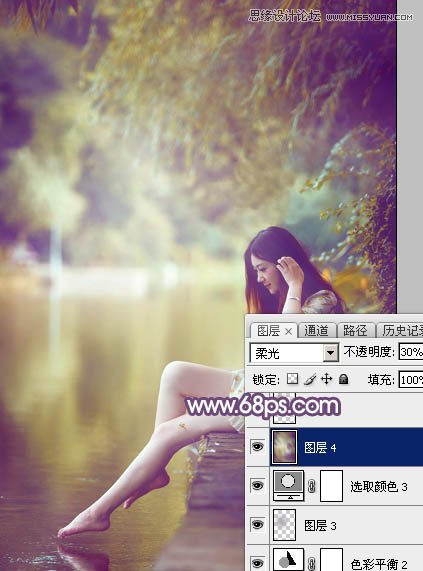 Photoshop调出河边人像梦幻橙黄色调