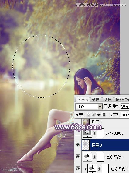 Photoshop调出河边人像梦幻橙黄色调