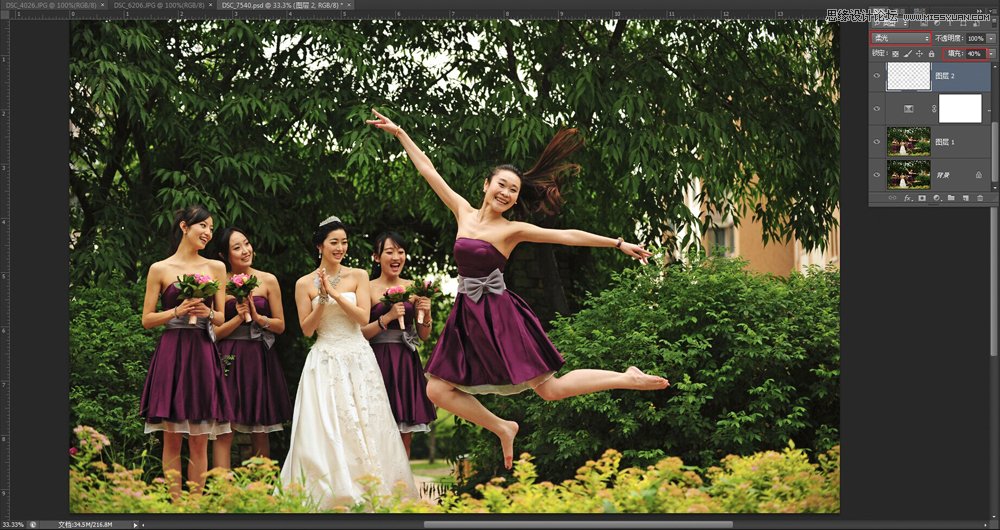 Photoshop调出外景婚片景色美化效果