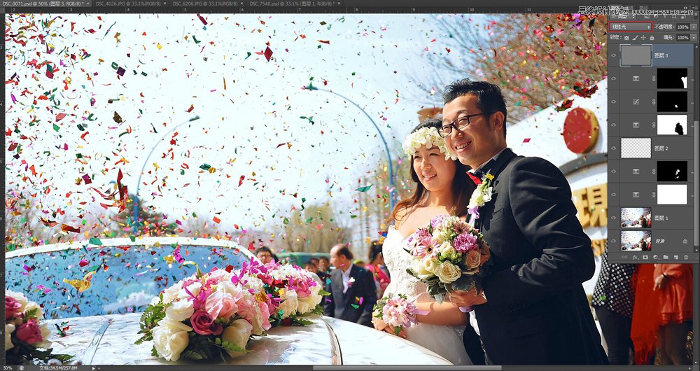 Photoshop调出外景婚片景色美化效果