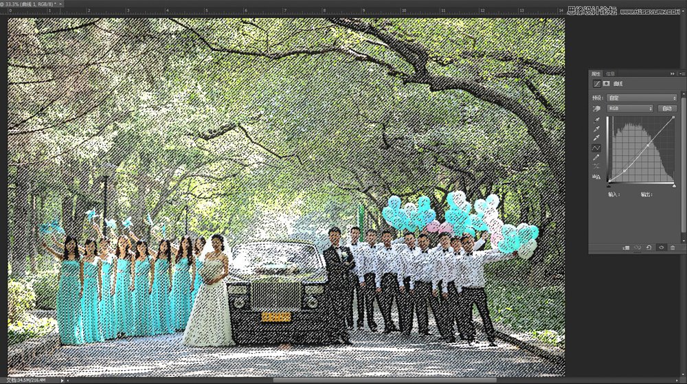 Photoshop调出外景婚片景色美化效果