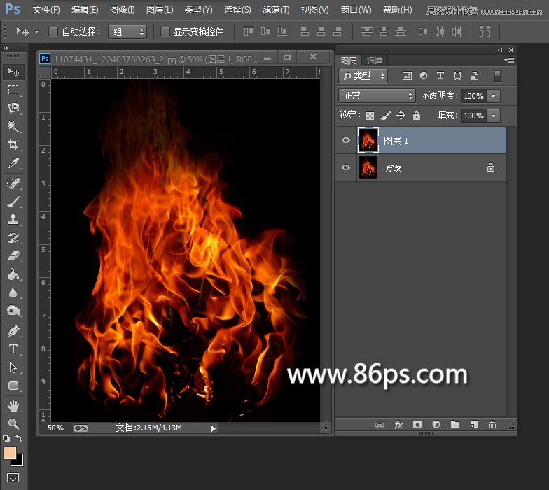 Photoshop使用通道快速的抠出火苗效果