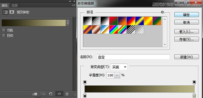 Photoshop调出外景人像唯美冷色效果