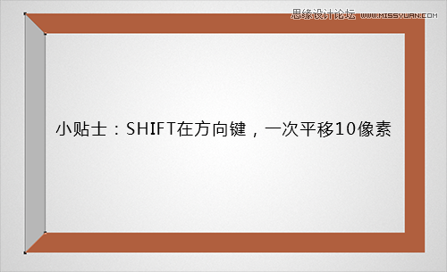 Photoshop制作超酷的手写粉笔字教程