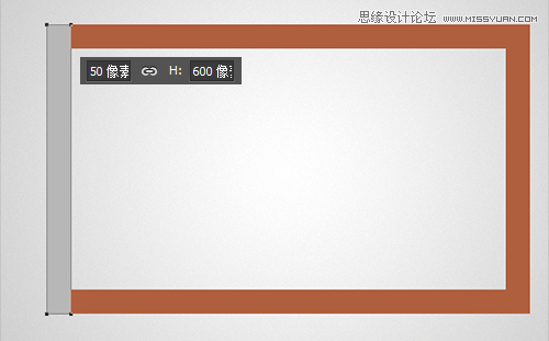 Photoshop制作超酷的手写粉笔字教程