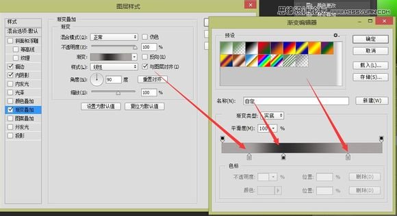 Photoshop设计逼真的购物袋APP图标