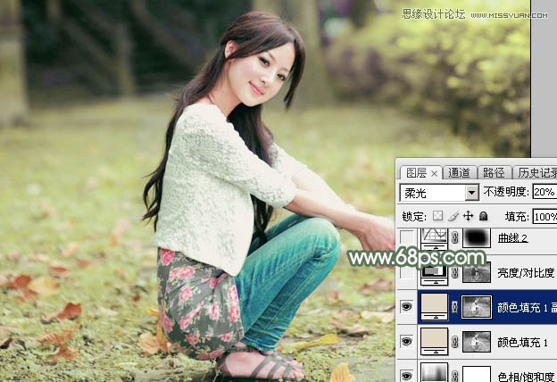 Photoshop调出果子照片唯美青绿色调