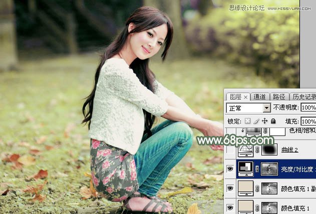 Photoshop调出果子照片唯美青绿色调