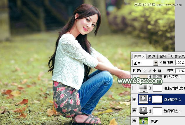 Photoshop调出果子照片唯美青绿色调