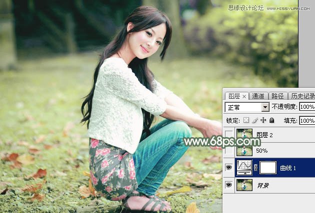 Photoshop调出果子照片唯美青绿色调
