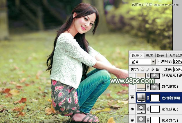 Photoshop调出果子照片唯美青绿色调
