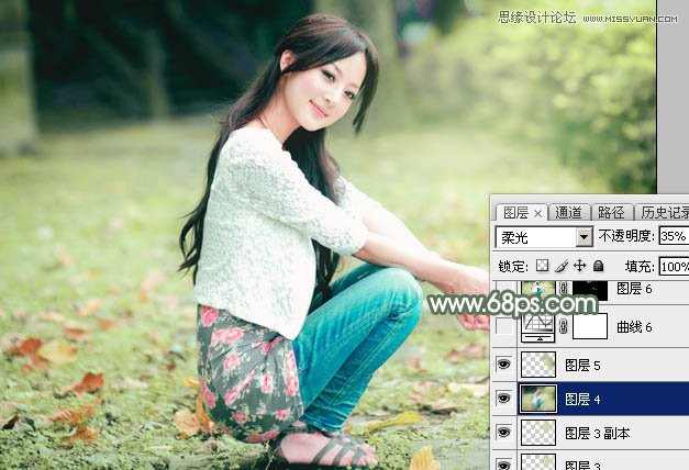 Photoshop调出果子照片唯美青绿色调
