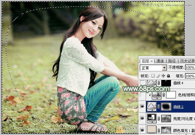 Photoshop调出果子照片唯美青绿色调