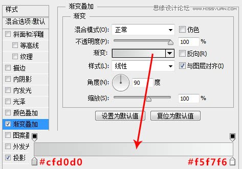 Photoshop设计时尚质感的播放器图标