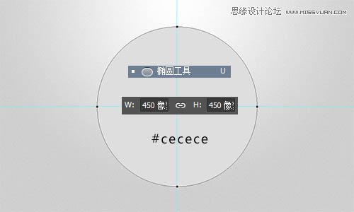 Photoshop设计时尚质感的播放器图标