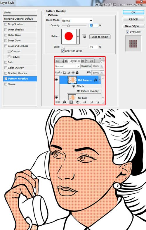 Photoshop把数码照片转矢量风格人像效果