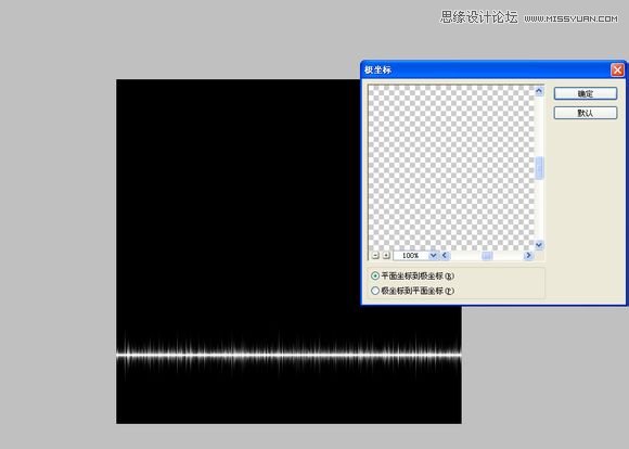 Photoshop设计刺客的子弹好莱坞电影海报