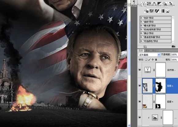 Photoshop设计刺客的子弹好莱坞电影海报