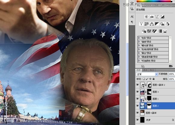 Photoshop设计刺客的子弹好莱坞电影海报