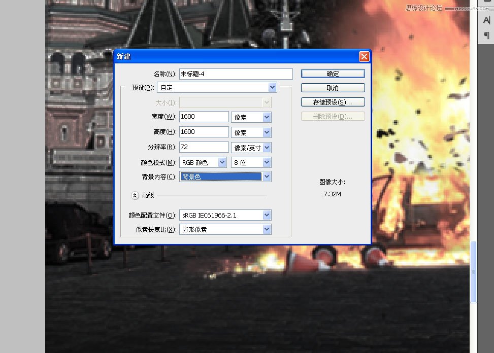 Photoshop设计刺客的子弹好莱坞电影海报