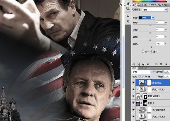 Photoshop设计刺客的子弹好莱坞电影海报