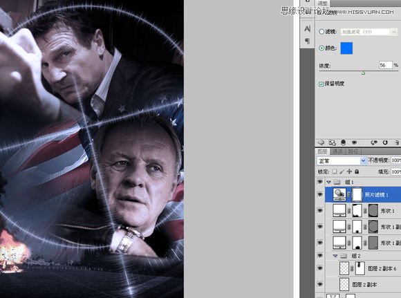 Photoshop设计刺客的子弹好莱坞电影海报