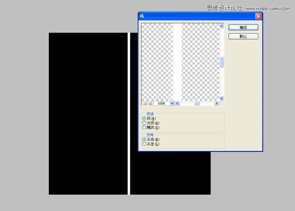 Photoshop设计刺客的子弹好莱坞电影海报