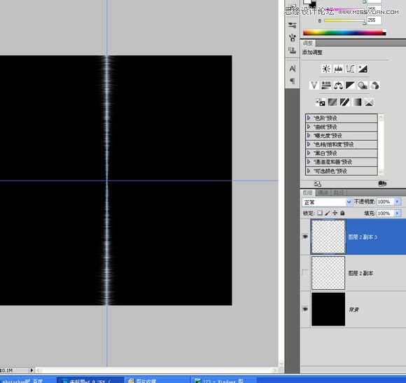 Photoshop设计刺客的子弹好莱坞电影海报