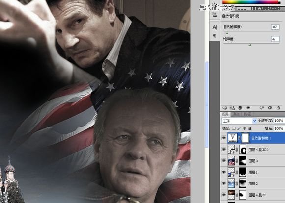 Photoshop设计刺客的子弹好莱坞电影海报