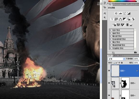 Photoshop设计刺客的子弹好莱坞电影海报