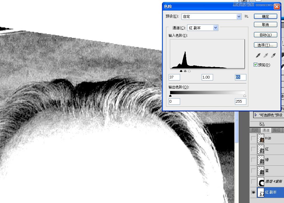 Photoshop设计刺客的子弹好莱坞电影海报