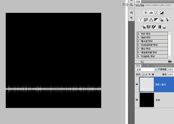 Photoshop设计刺客的子弹好莱坞电影海报
