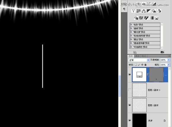Photoshop设计刺客的子弹好莱坞电影海报