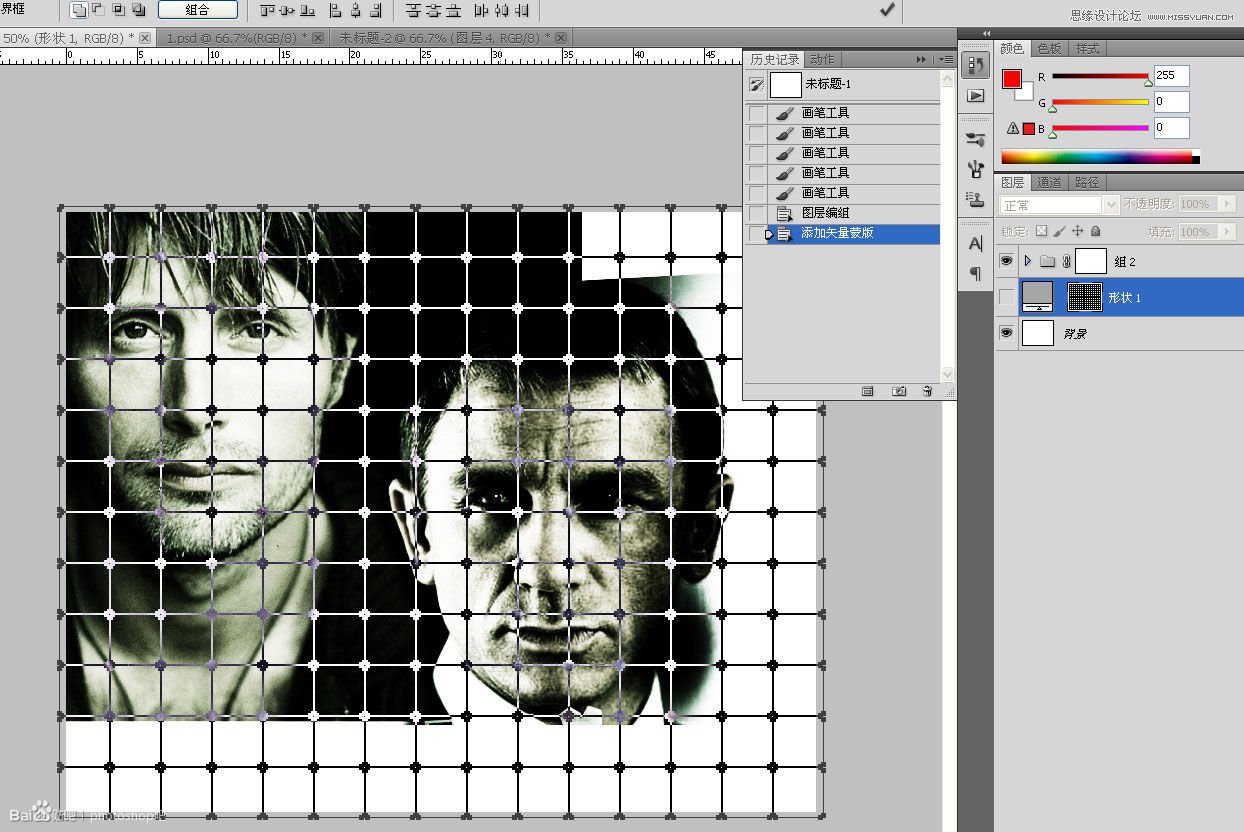 Photoshop设计大气的皇家赌场电影海报