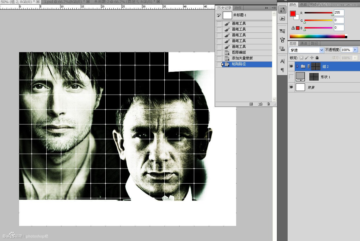Photoshop设计大气的皇家赌场电影海报