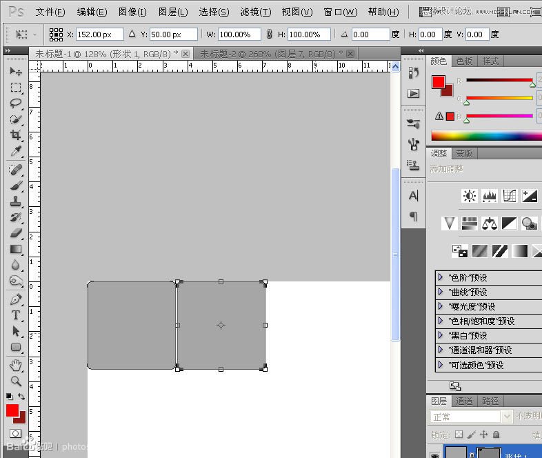 Photoshop设计大气的皇家赌场电影海报