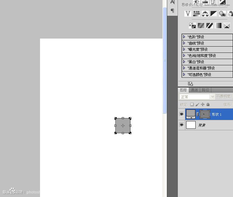 Photoshop设计大气的皇家赌场电影海报