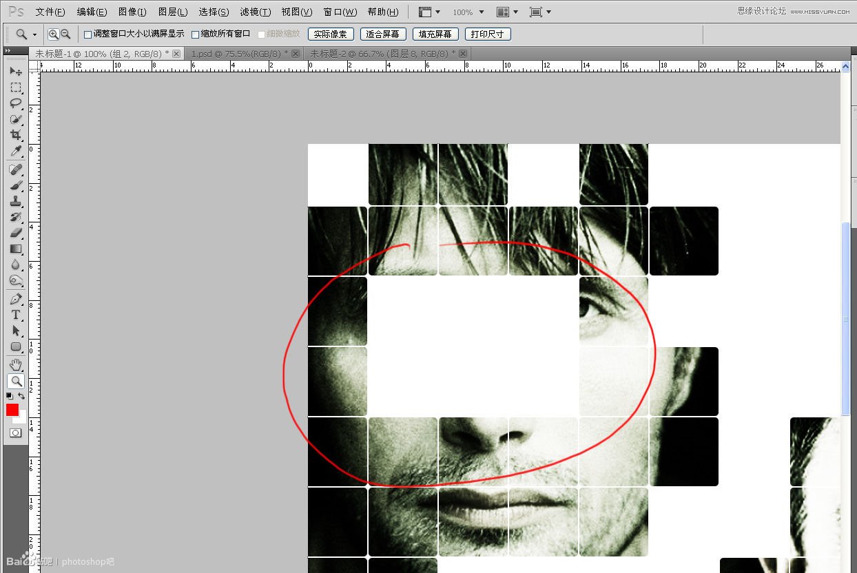 Photoshop设计大气的皇家赌场电影海报