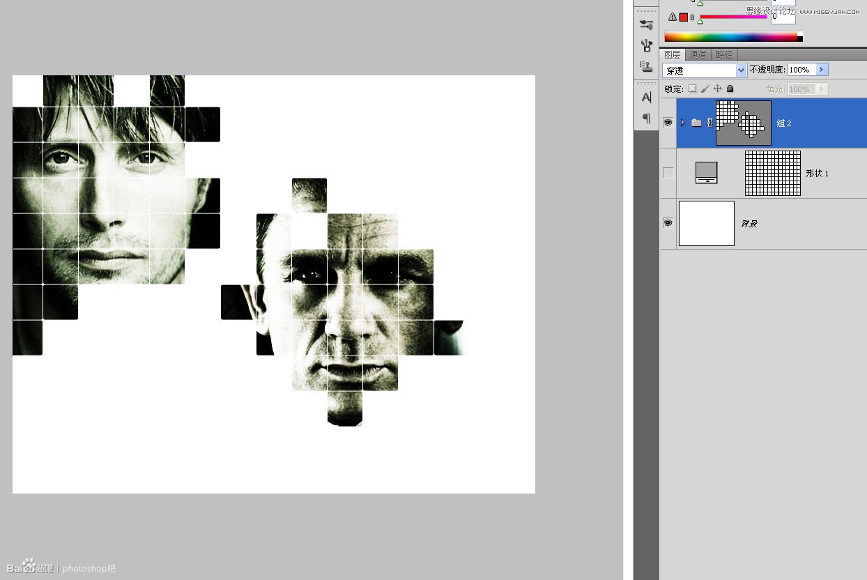 Photoshop设计大气的皇家赌场电影海报