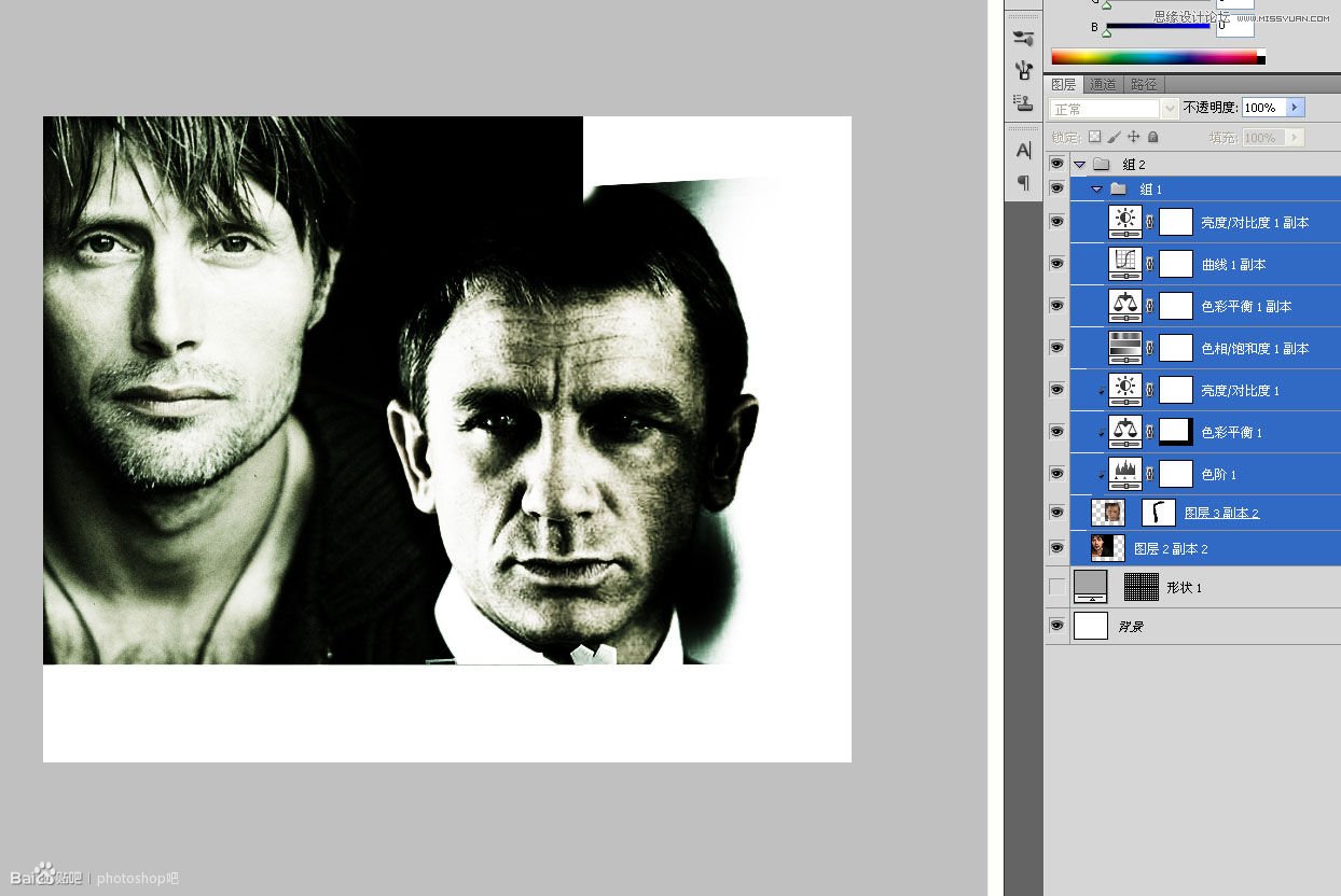 Photoshop设计大气的皇家赌场电影海报