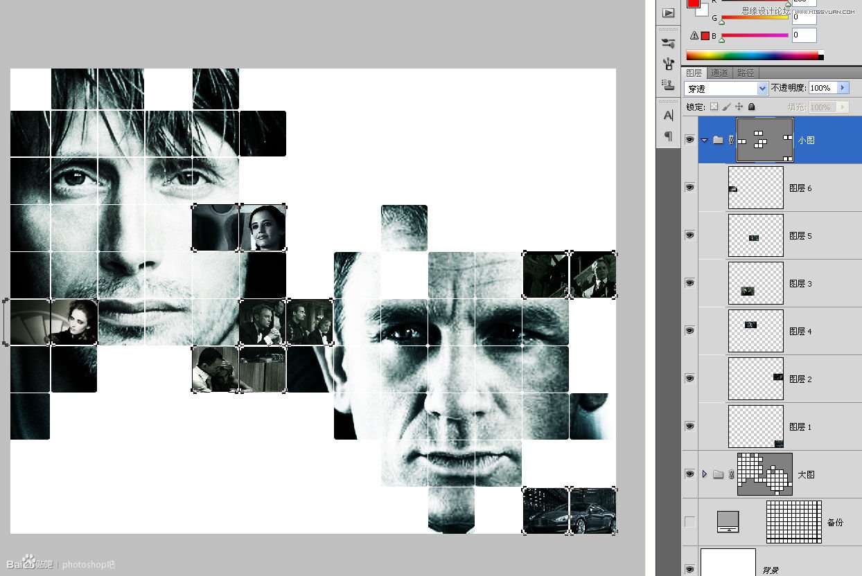 Photoshop设计大气的皇家赌场电影海报