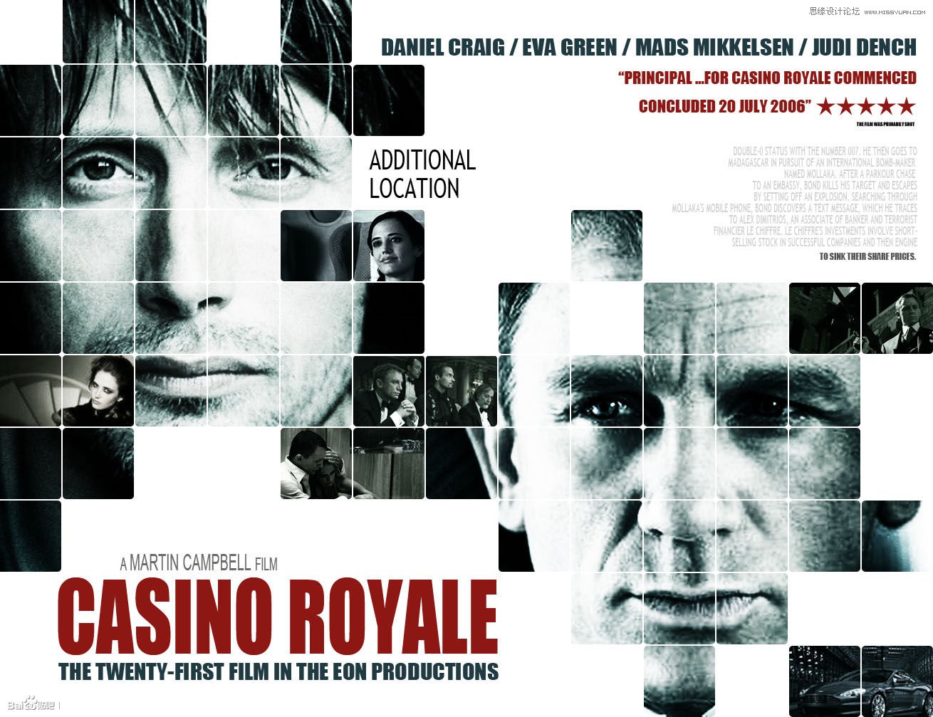 Photoshop设计大气的皇家赌场电影海报